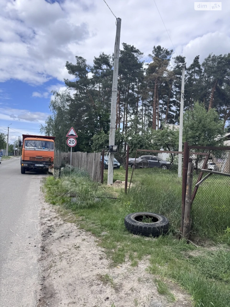 Продаж Ділянка під житлову забудову