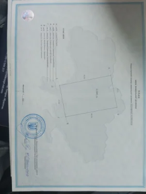 Земельный участок. Ставище Житомирская область.