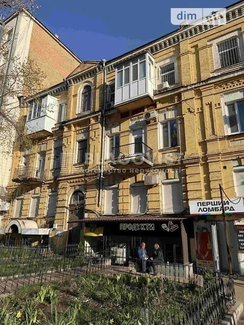 Sale of 3-room apartment 62.7 sq. m. on Nimetska Street 3 • ID 345539