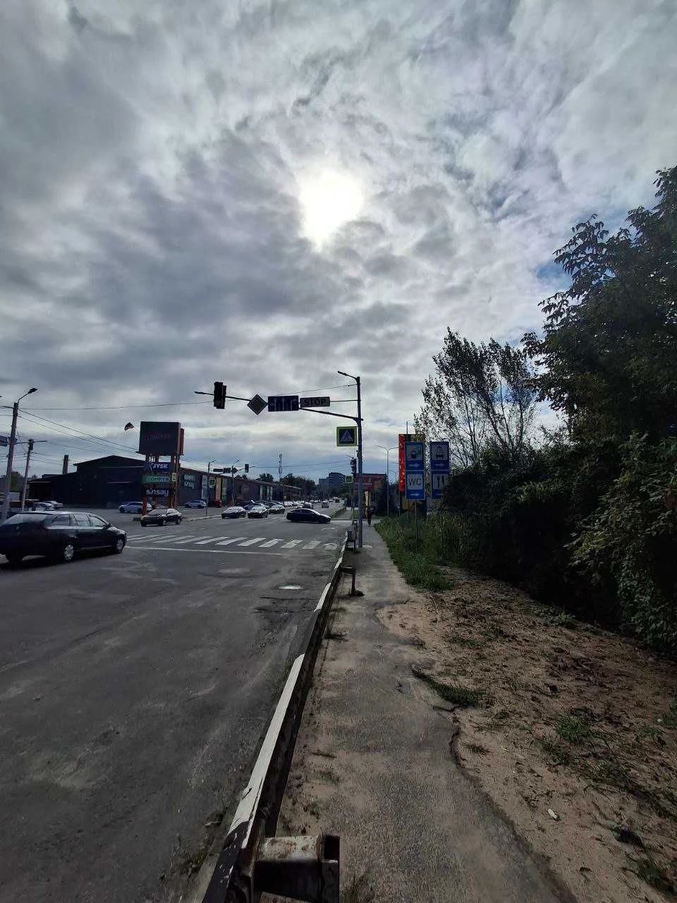 Ірпінь Ділянка Фасадна Жираф КЛО ву.Соборна Ирпень 28сот Уча