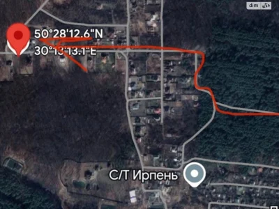 Продаж Земля сільськогосподарського призначення