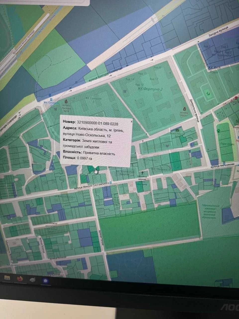 Кутова фасадна земельна ділянка, Ірпінь 20 соток!