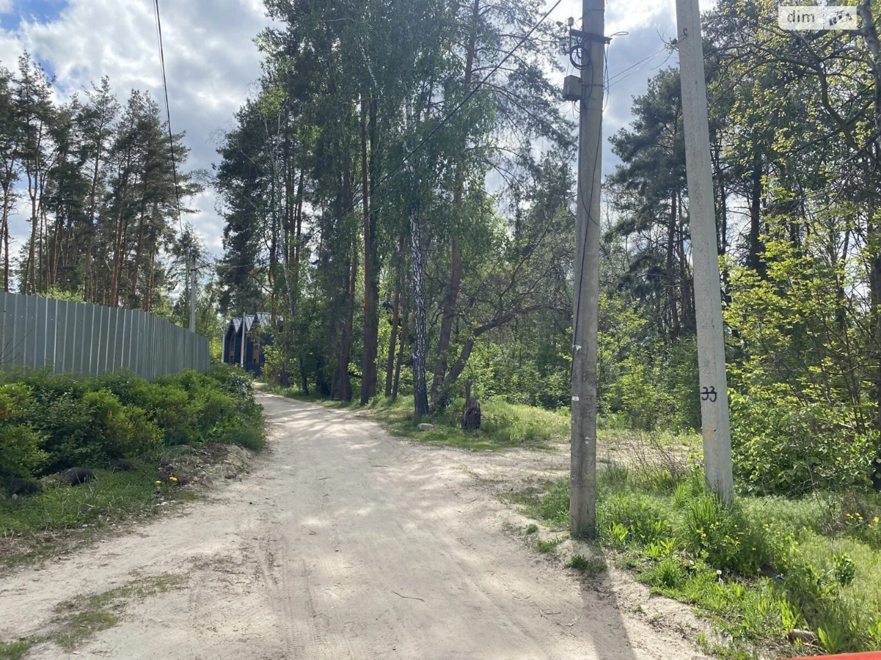 Продаж Ділянка під житлову забудову Ірпінь