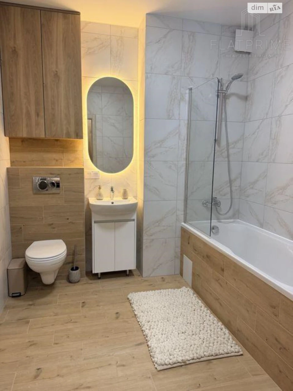 Продаж Квартира Теремки-1
