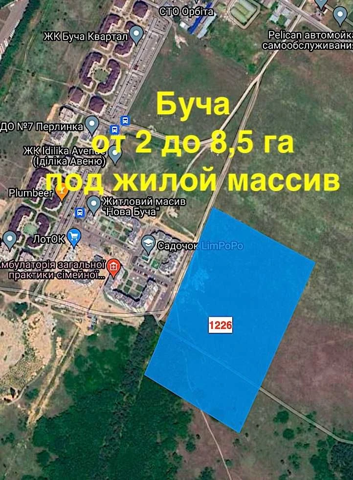 1226. Ділянка під багатоповерхову житлову забудову, житловий