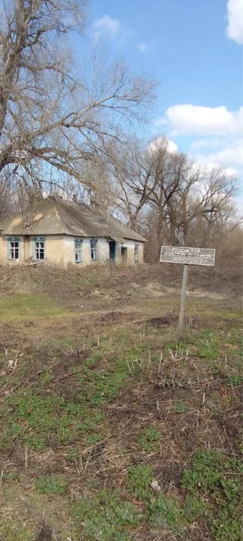 Продается земельна ділянка село Шпендівка