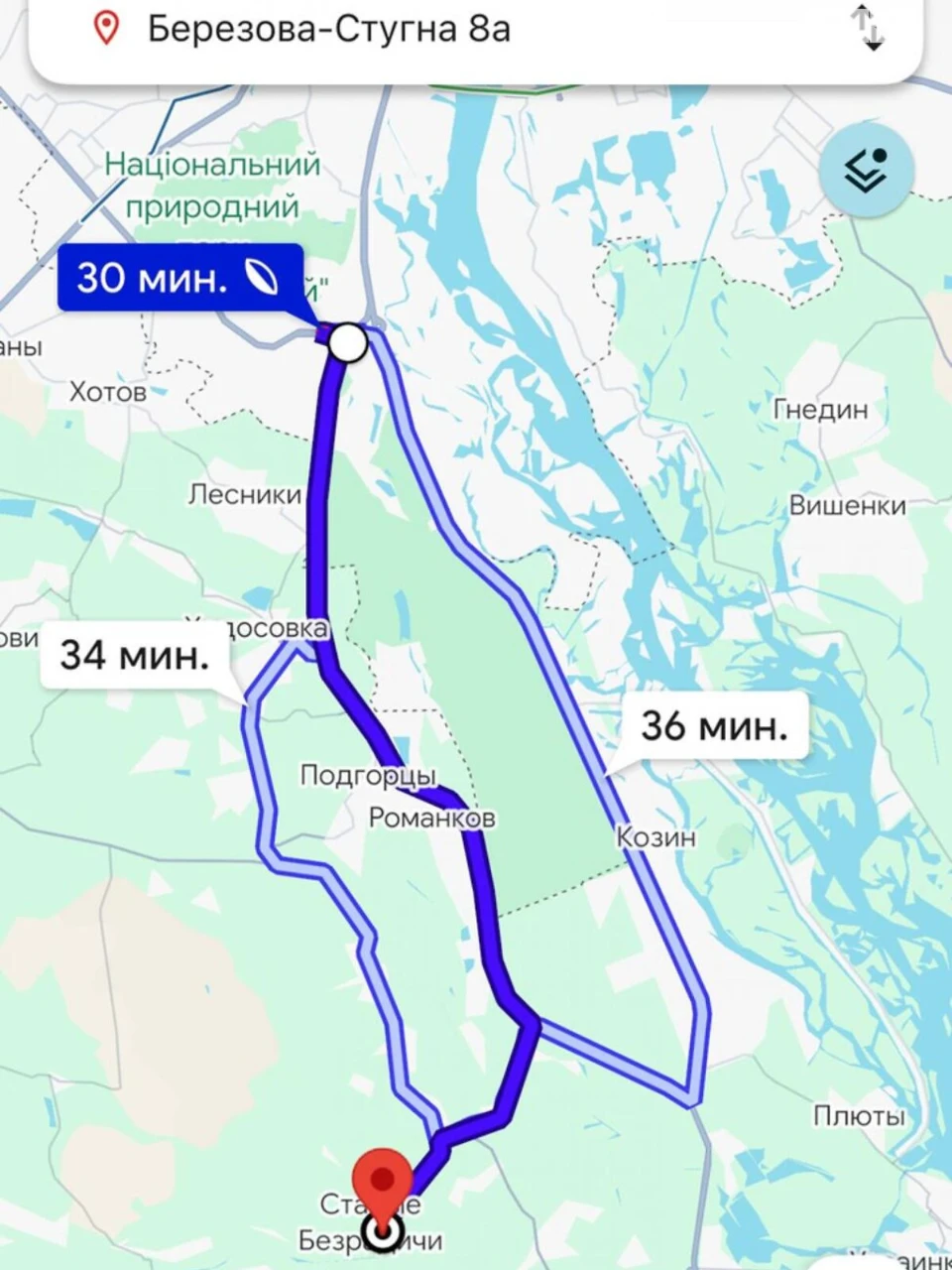 Продаж Земля сільськогосподарського призначення
