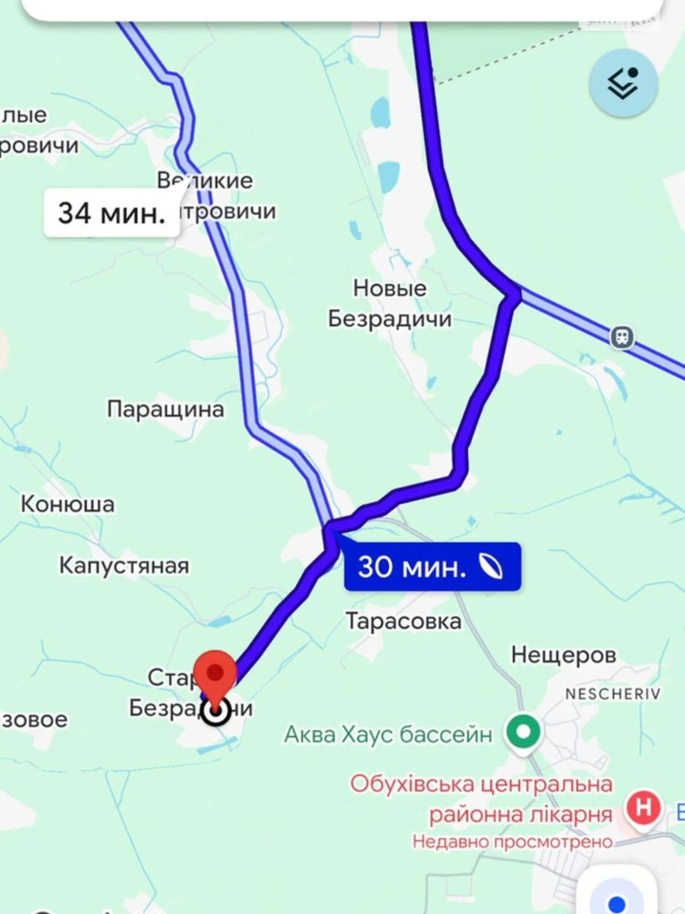 Продаж Земля сільськогосподарського призначення