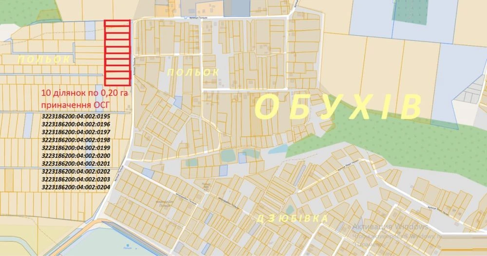 Продаж  земельного масиву 2га, м. Обухів «Польок».