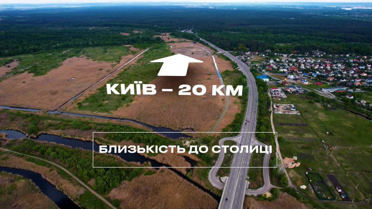 Фасад  Обухівської траси 6,27 га, Таценки Безрадичі Київ + 0