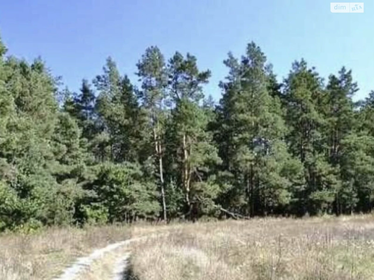 Продаж Земля комерційного призначення