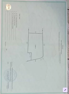 Земельна ділянка