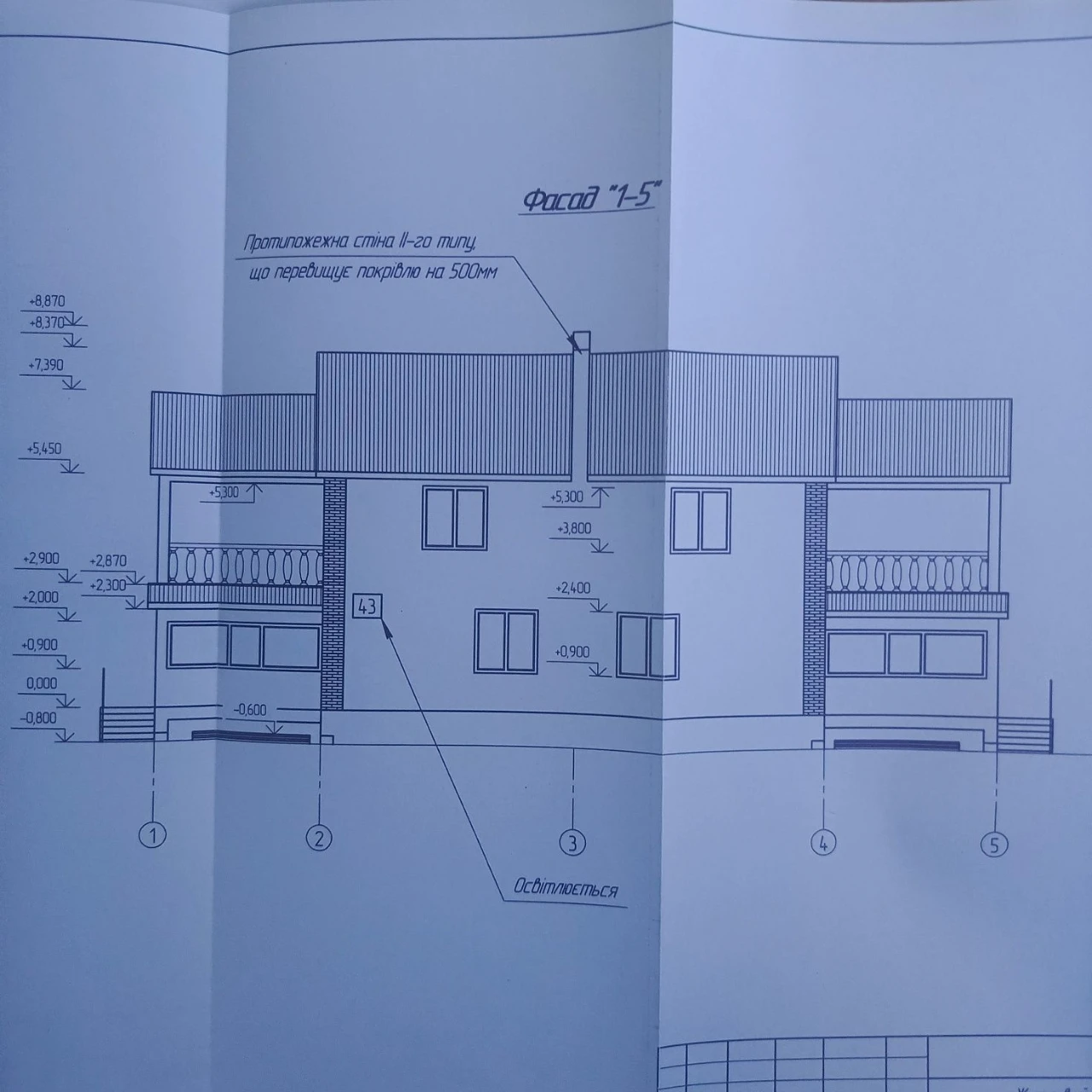 Продаються земельна ділянка,з архітектурним планом  з дозвіл