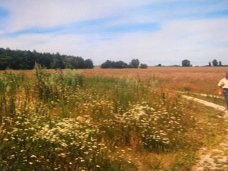 Продам участок земли 18. соток