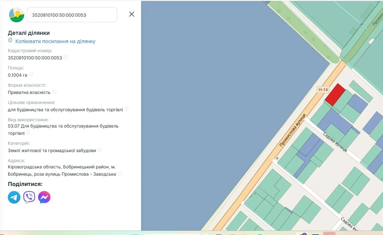 Участок під бізнес на обїзній дорозі 11 соток зі світлом