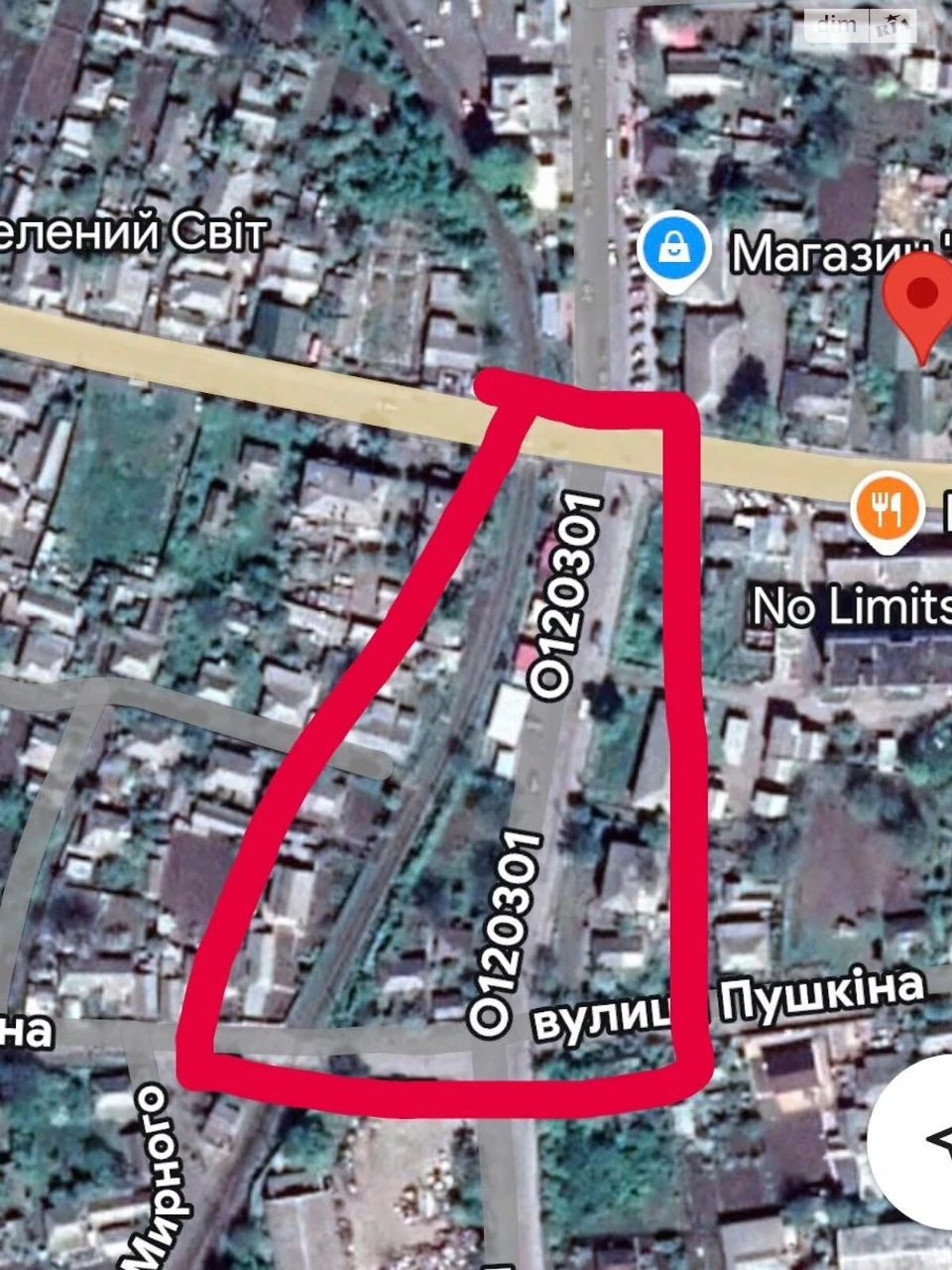 Продаж Земля комерційного призначення