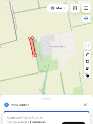 Продаж Земля сільськогосподарського призначення