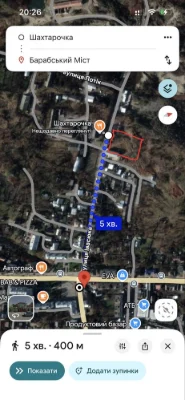 Перспективна ділянка 20 соток під бізнес у центрі Борислава!