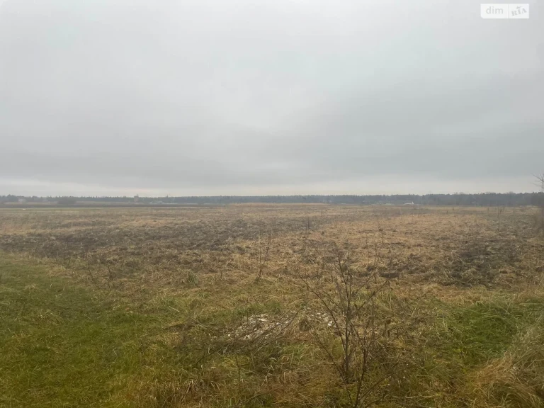 Продаж Земля комерційного призначення