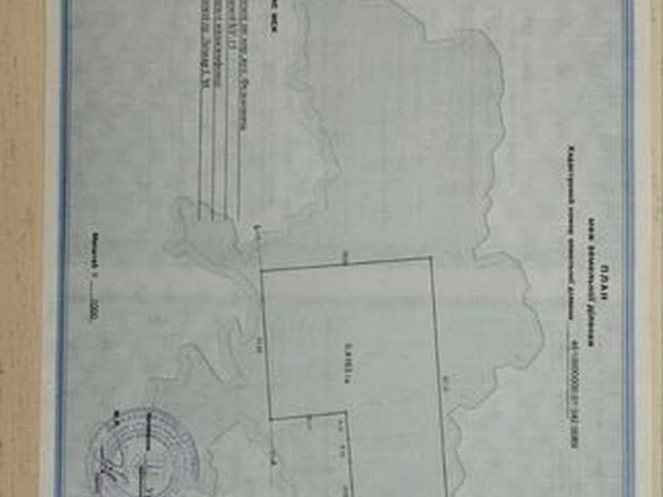 Ділянка. Дрогобич