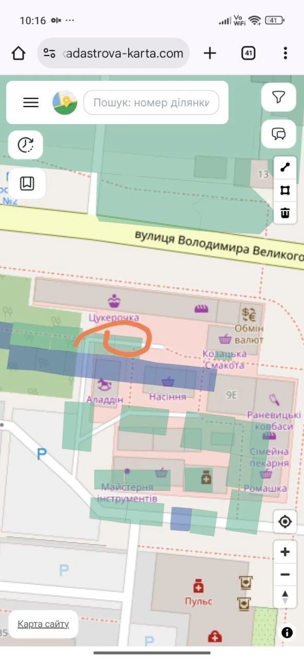Земля під будівництво