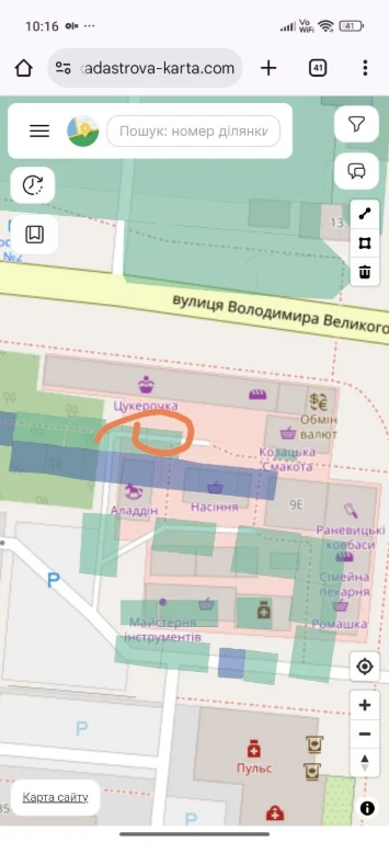 Земля під будівництво