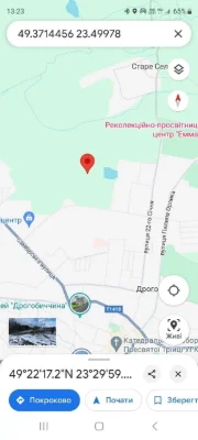 Продам ділянку 0.06 га в Дрогобичі, Наливайка.
