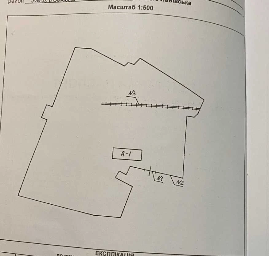 Продаж земельної ділянки в м. Жовква.