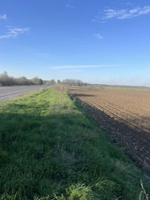 Земельна ділянка Пай/ОСГ Львів