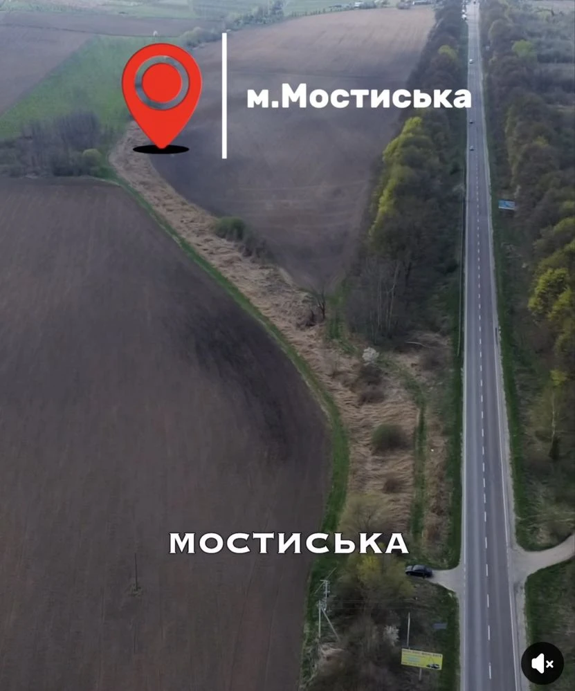Продаж земельної ділянки м. Мостиська