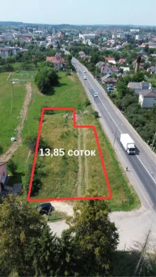Продаж земельної ділянки м.Мостиська , при трасі М-11
