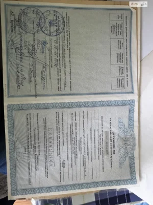 Продаж Ділянка під житлову забудову