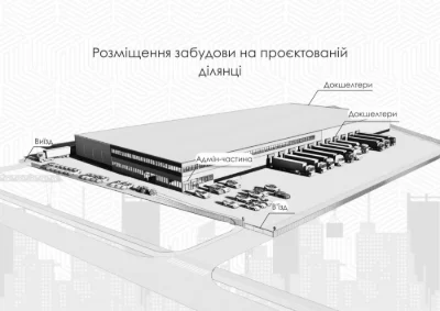 Продаж ділянки с. Дубина 2 га