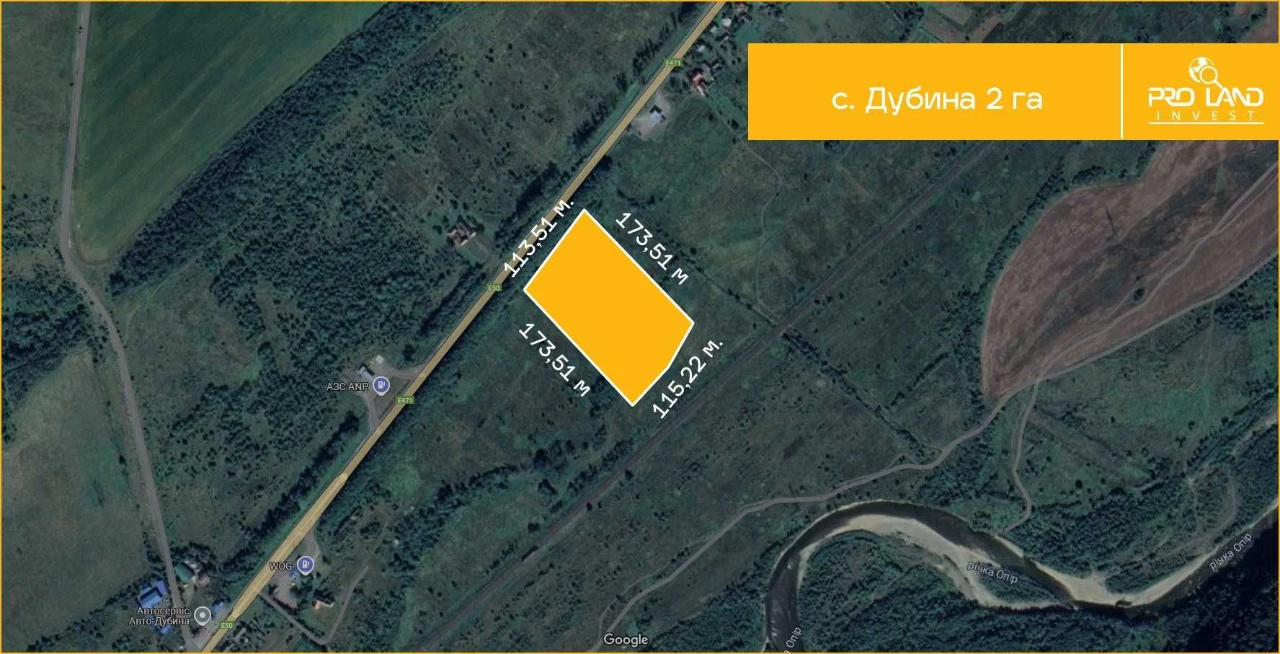 Продаж ділянки с. Дубина 2 га