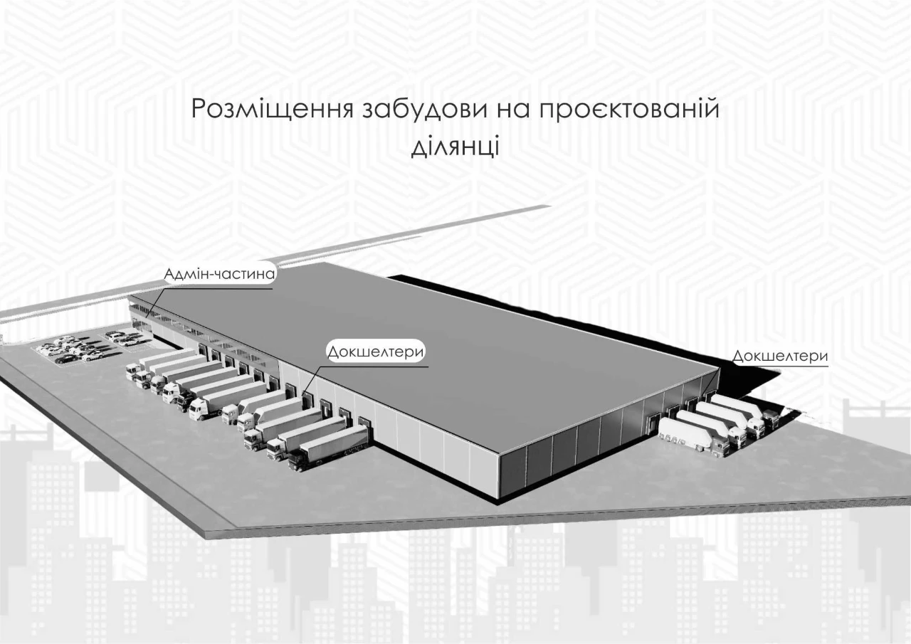 Продаж ділянки с. Дубина 2 га