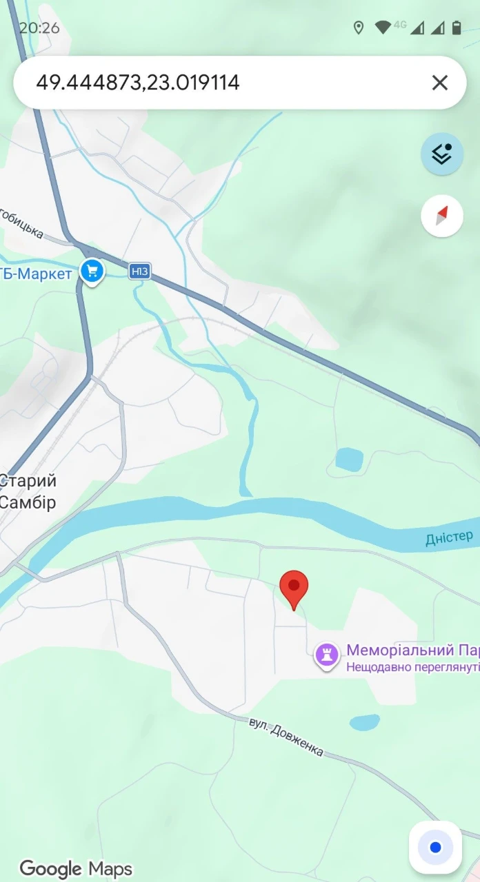 Земельна ділянка для будівництва і обслуговування житлового