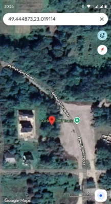 Земельна ділянка для будівництва і обслуговування житлового