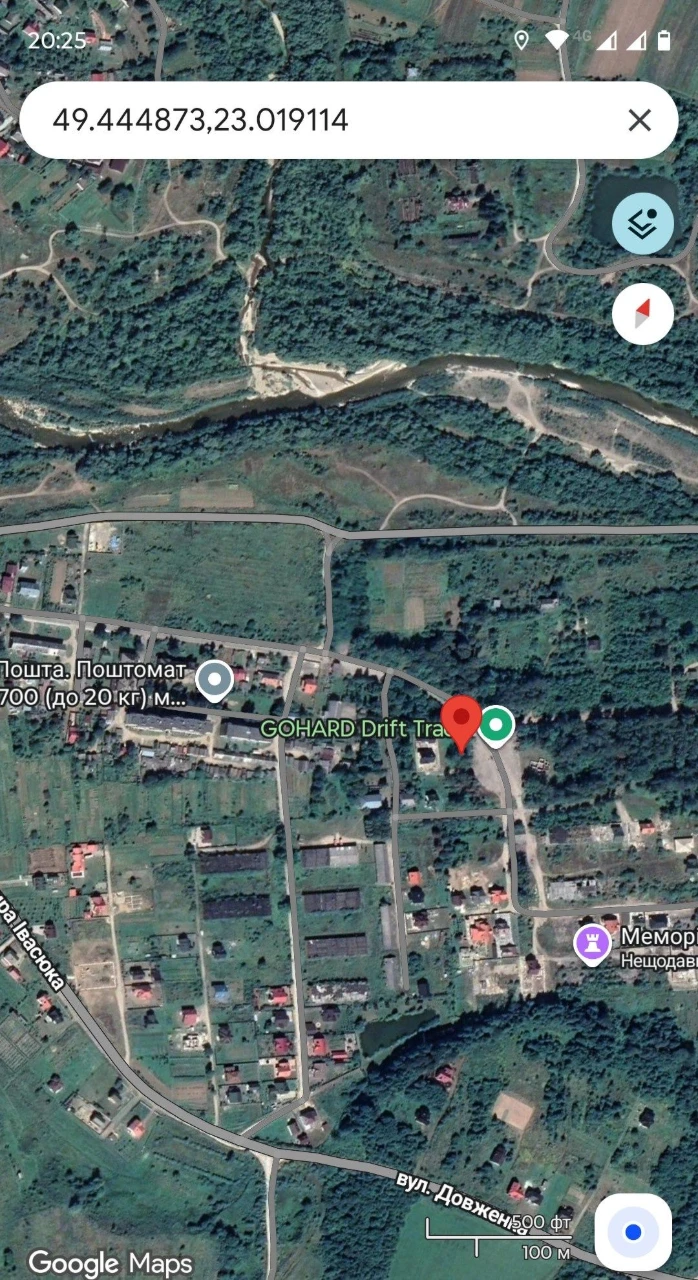 Земельна ділянка для будівництва і обслуговування житлового