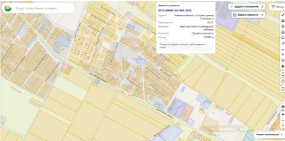 Продаж земельної ділянки під забудову в м. Стрий