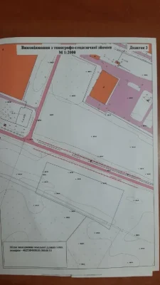 Продам земельну ділянку 2 га під комерцію