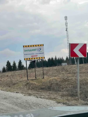 Пропонується унікальна земельна ділянка площею 1 гектар у ма