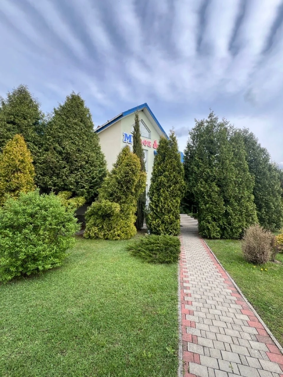 Продаж земельна ділянка Яворів