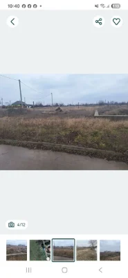 Продаж земли  5 соток