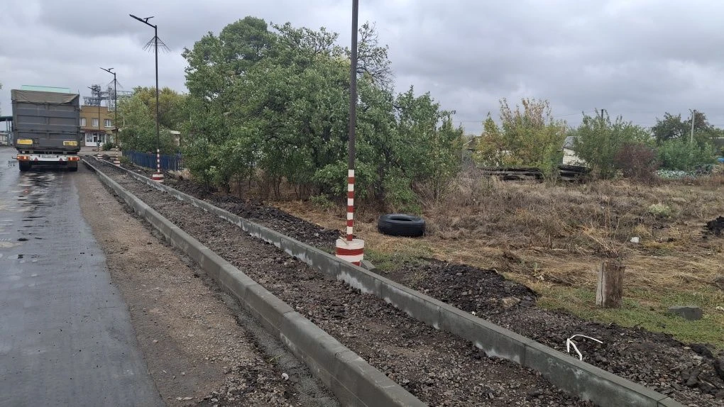 Земельна ділянка