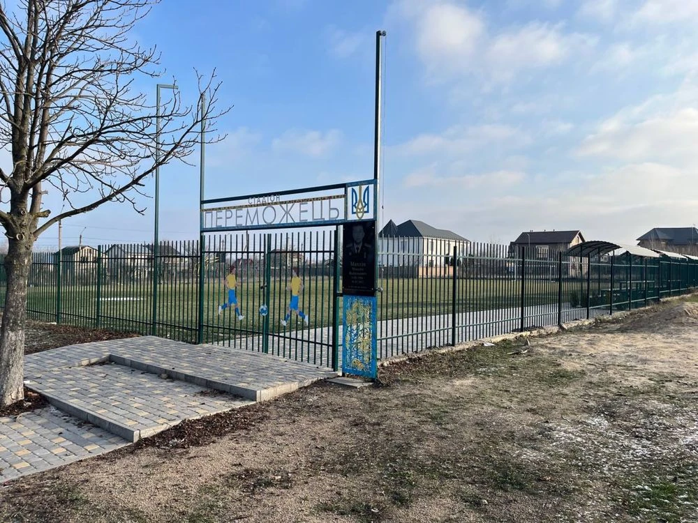 Земельна ділянка р-н КОТЕДЖІ 10 соток