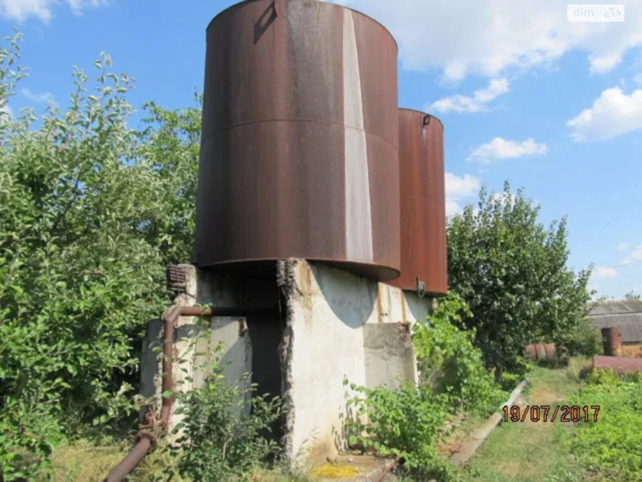 Продаж Земля сільськогосподарського призначення