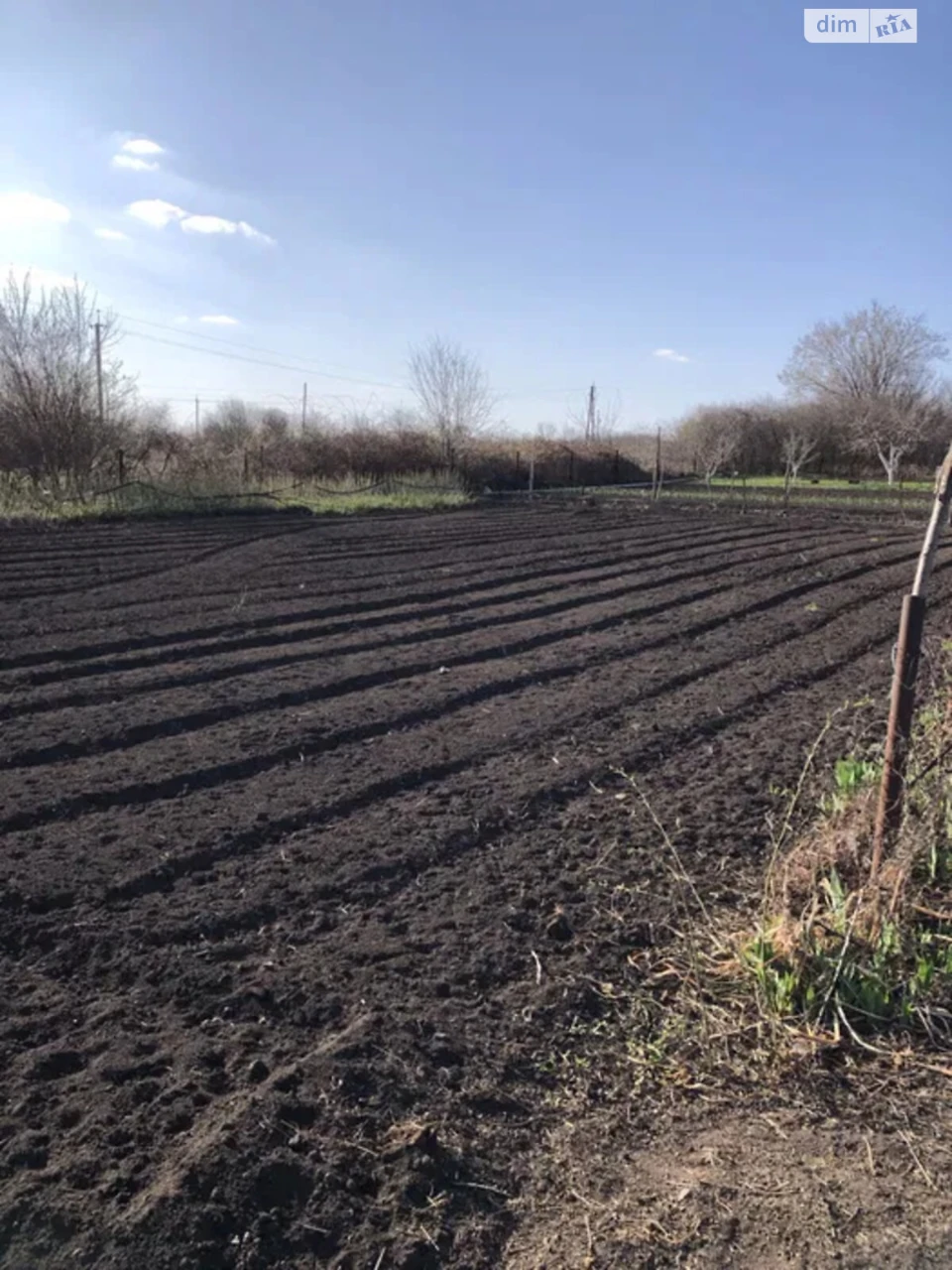 Продаж Земля сільськогосподарського призначення
