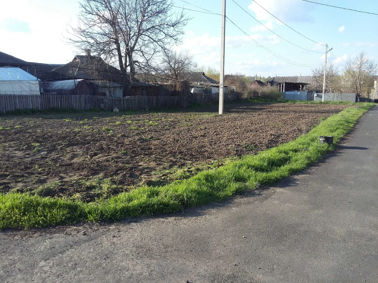 Продам земельну ділянку під будівництво в м. Балта, біля ста