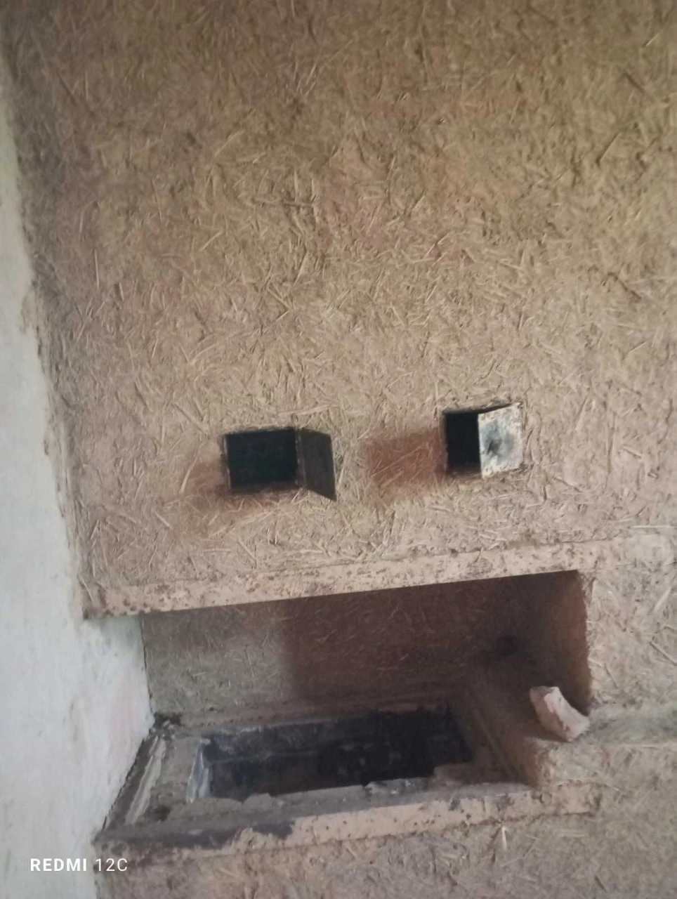 Нерухомість земельна ділянка