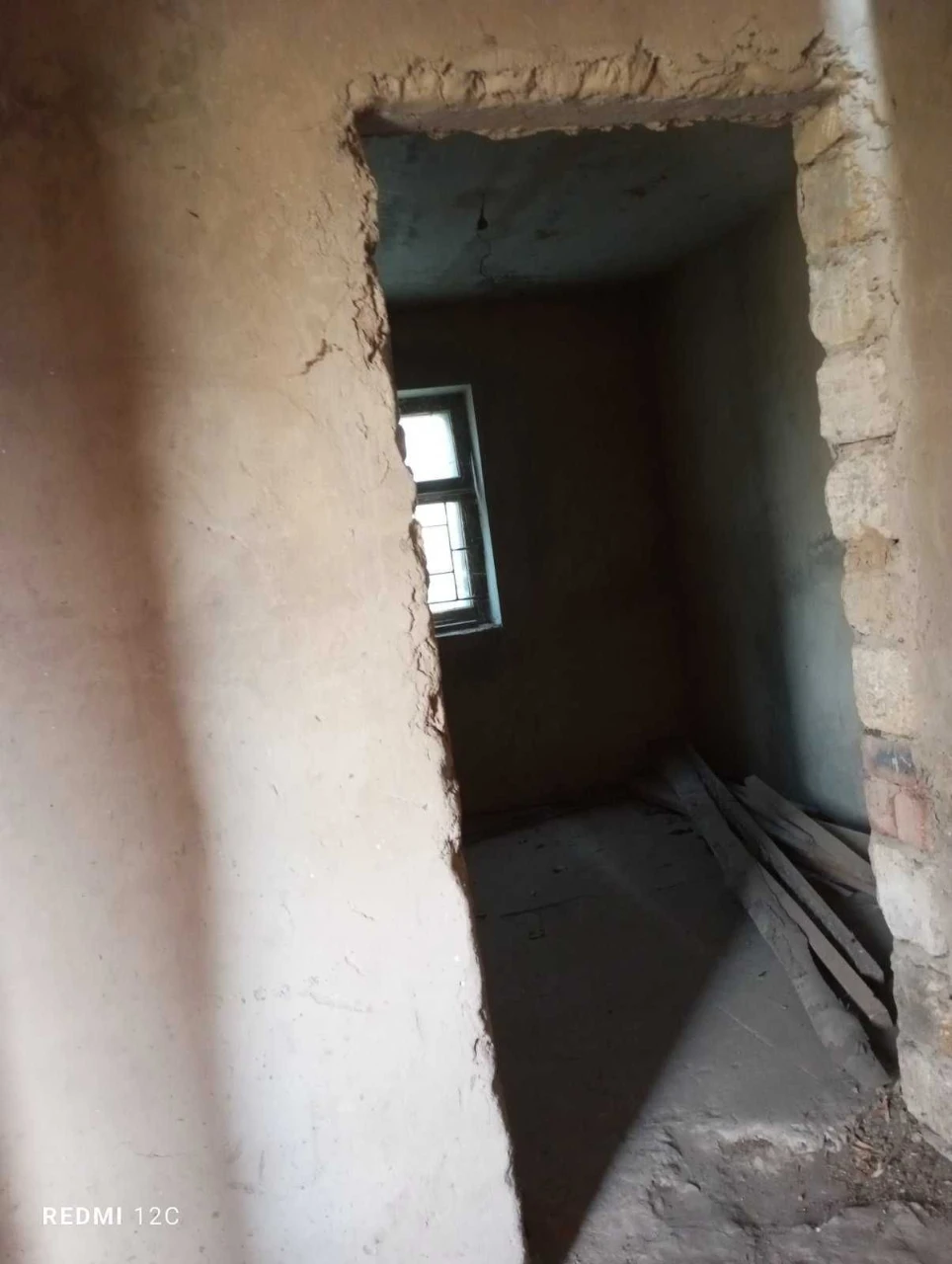Нерухомість земельна ділянка